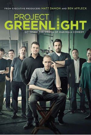 Greenlight