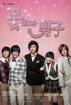 Boys Over Flowers